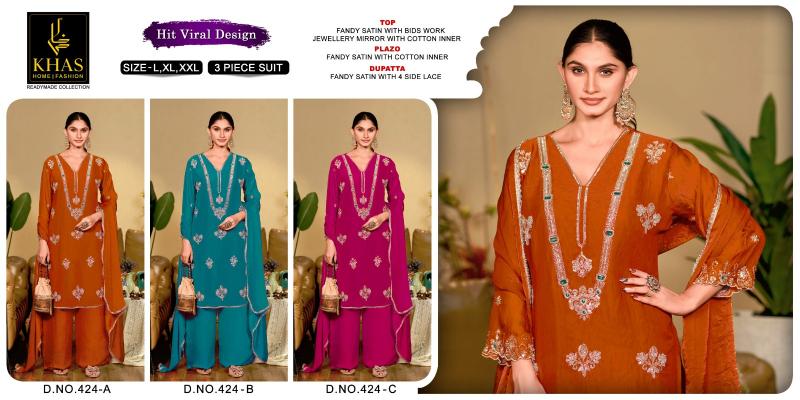 Khas readymade wholesale pakistani clothing suppliers